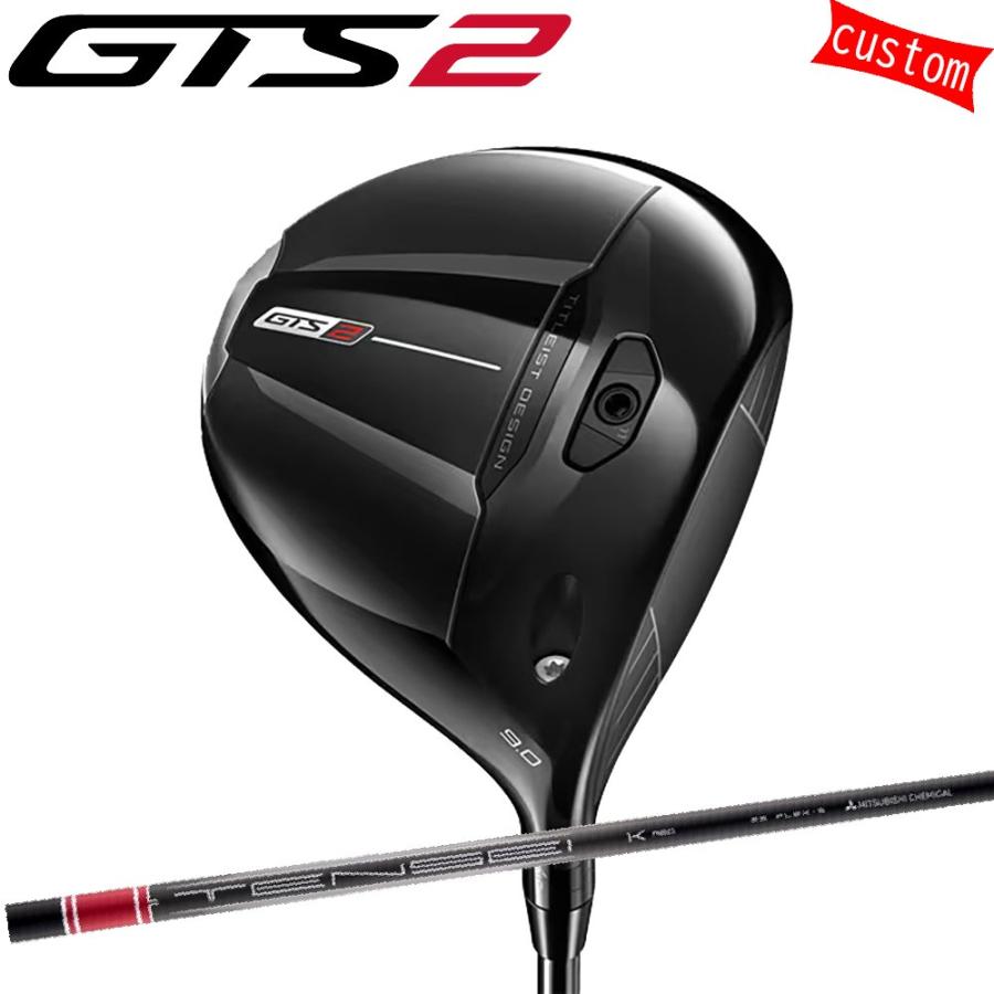 タイトリスト GT2 ドライバー 10.0° TENSEI 1K RED 50S Titleist（タイトリスト） ゴルフクラブ GTS2 ドライバー TENSEI 1K