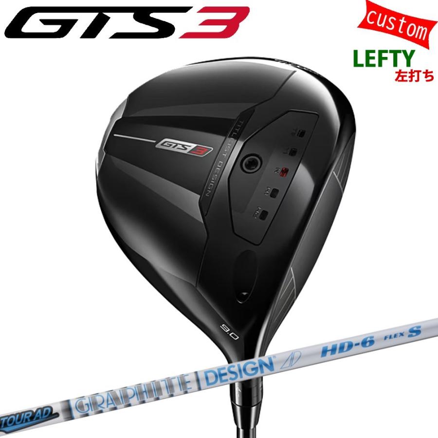 Titleist ゴルフクラブセット レフティ Titleist（タイトリスト） レフティー ゴルフクラブ GTS3 ドライバー