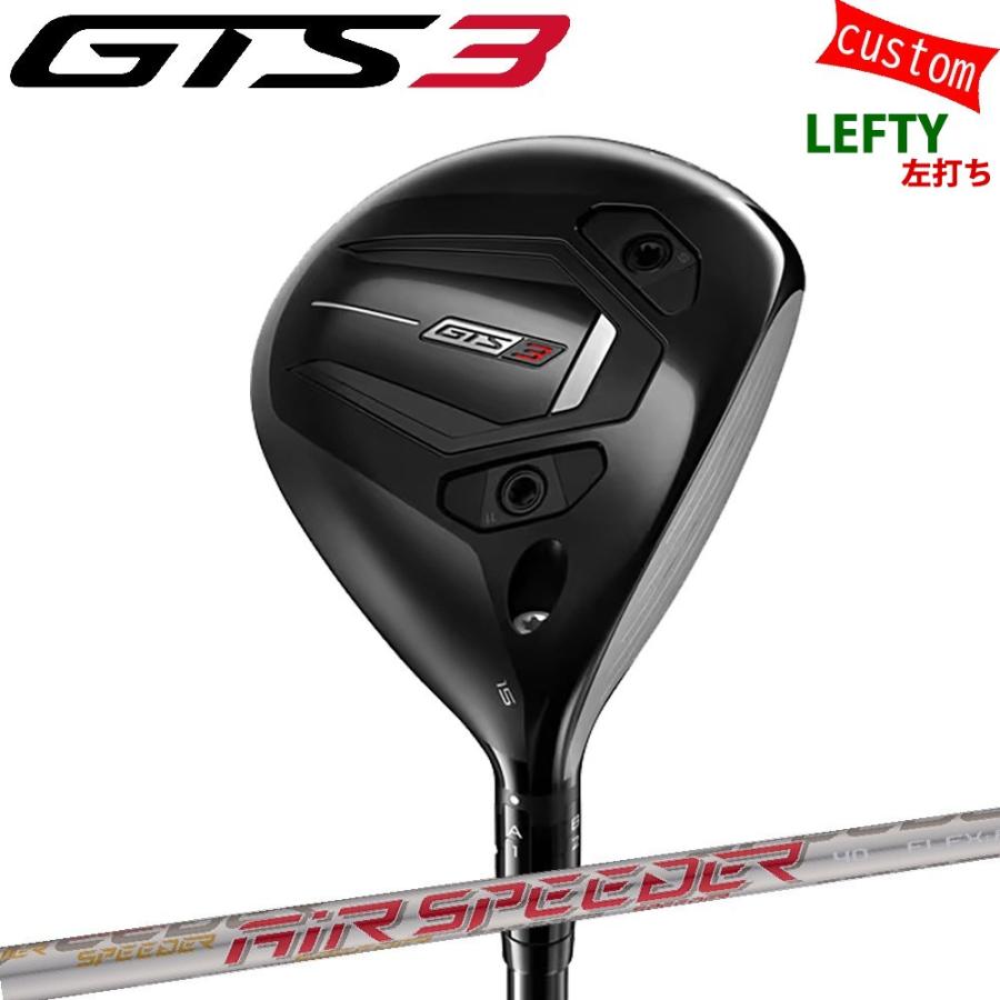 Titleist（タイトリスト） レフティ ゴルフクラブ GTS3 フェアウェイ