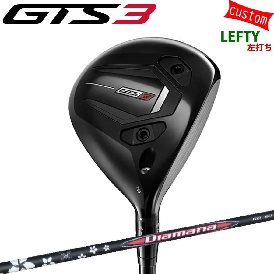 Titleist（タイトリスト） レフティ ゴルフクラブ GTS3 フェアウェイ