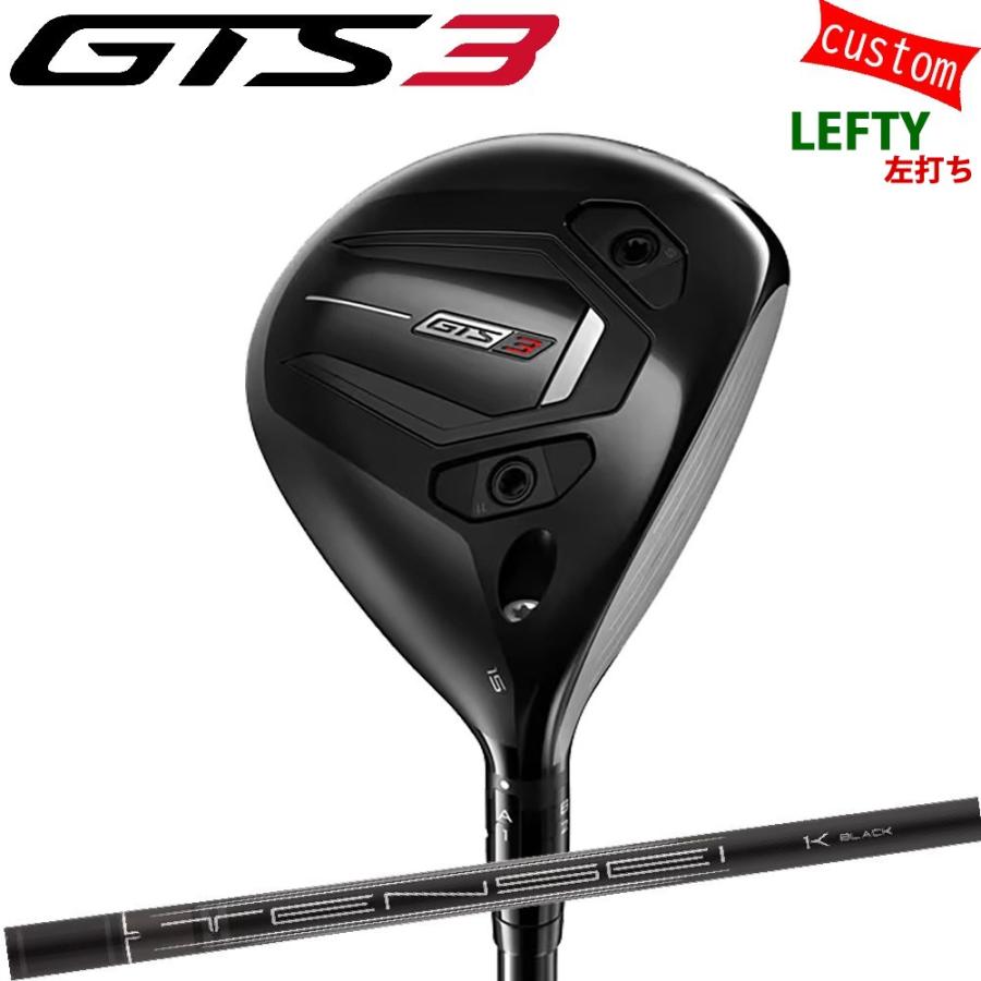 Titleist（タイトリスト） レフティ ゴルフクラブ GTS3 フェアウェイ