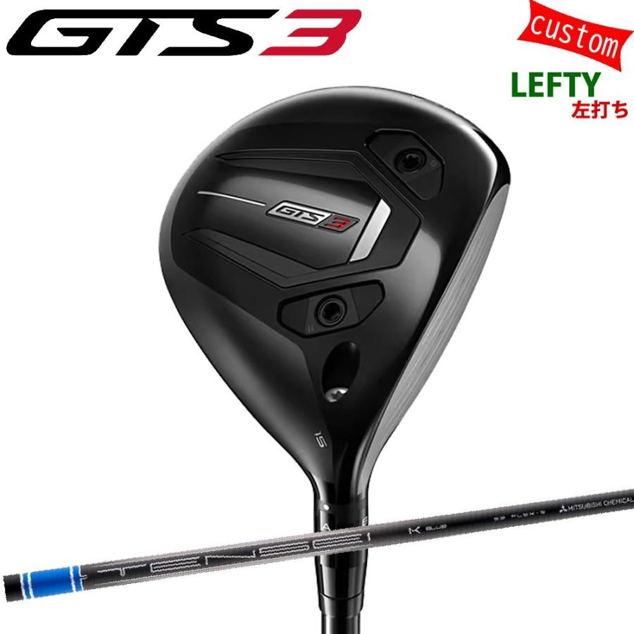 M13 タイトリスト　初心者オススメ　ゴルフクラブセット　メンズ　FLEX S Titleist（タイトリスト） レフティ ゴルフクラブ GTS3 フェアウェイ