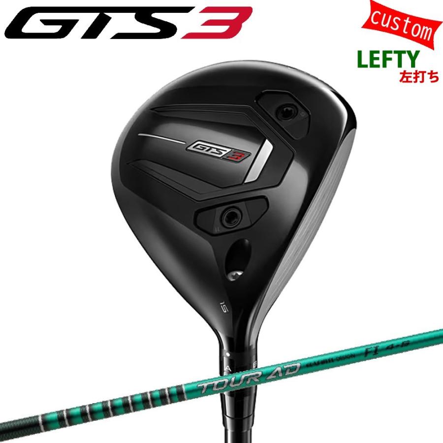 Titleist（タイトリスト） レフティ ゴルフクラブ GTS3 フェアウェイ 
