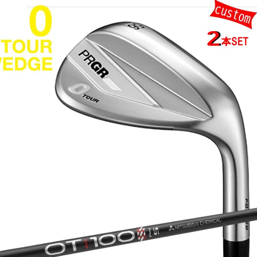 PRGR - 2本組 ゴルフ野球クラブ  労働者階級歯車 26ひな型 0 TOUR WEDGE カスタム OT TOUR IRON 三菱ケミカル 特注 ゼロツアーウェッジ