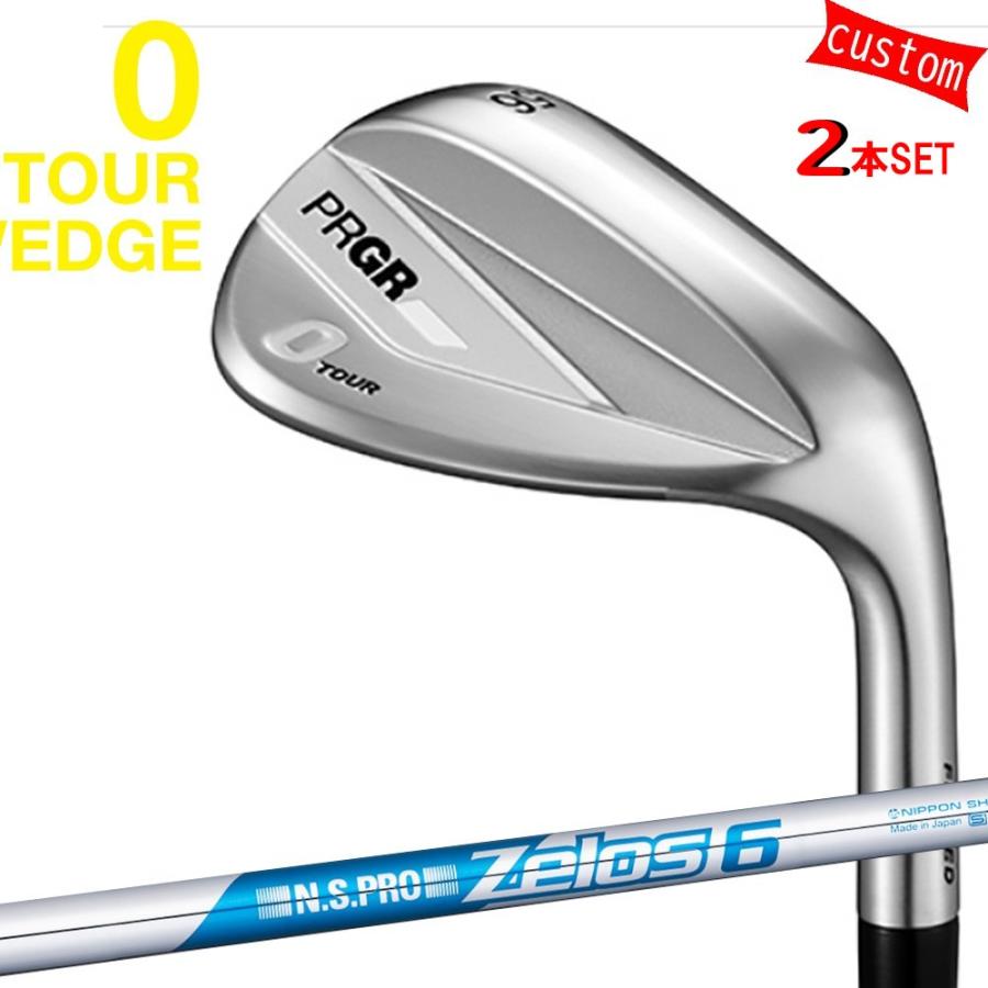 2本組 ゴルフクラブ  プロギア 26モデル PRGR 0 TOUR WEDGE カスタム N.S.PRO ZELOS 6 ゼロス6 日本シャフト 特注 PRGR ゼロツアーウェッジ