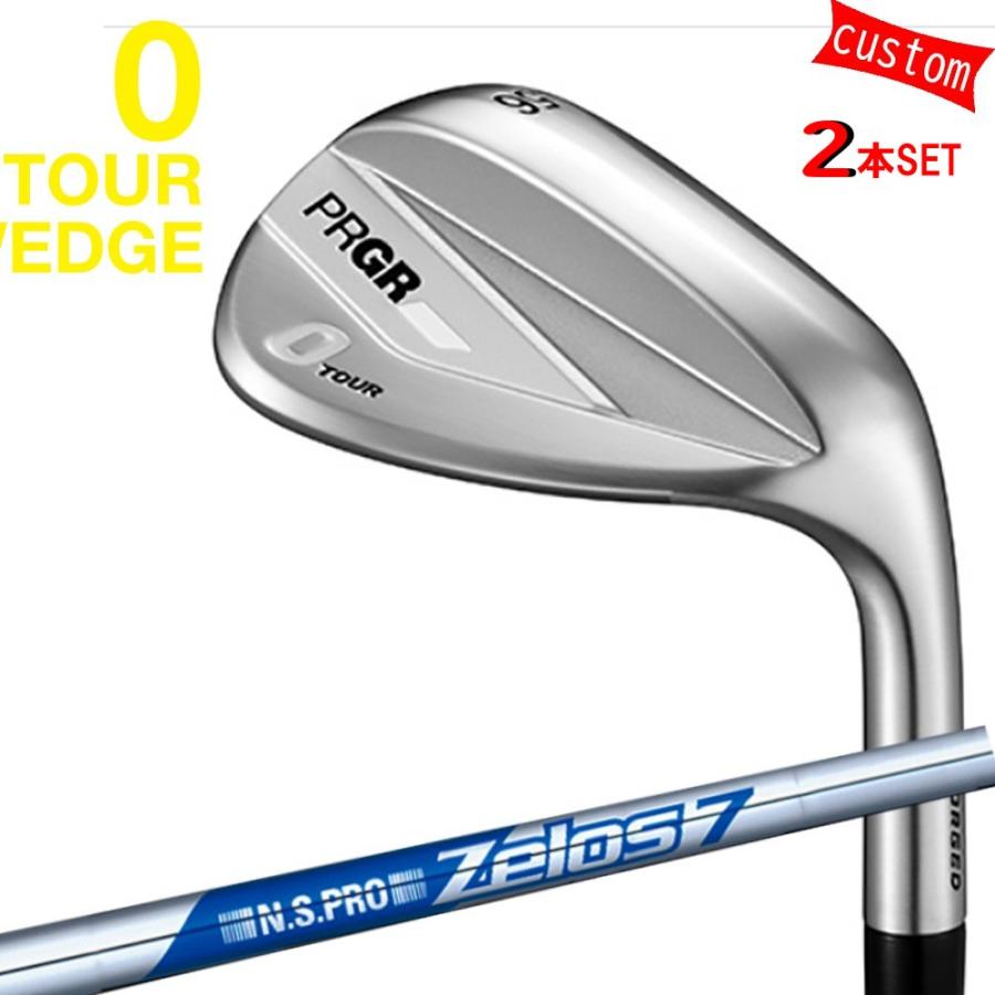 2本組 ゴルフクラブ  プロギア 26モデル PRGR 0 TOUR WEDGE カスタム N.S.PRO ZELOS 7 ゼロス7 日本シャフト 特注 PRGR ゼロツアーウェッジ