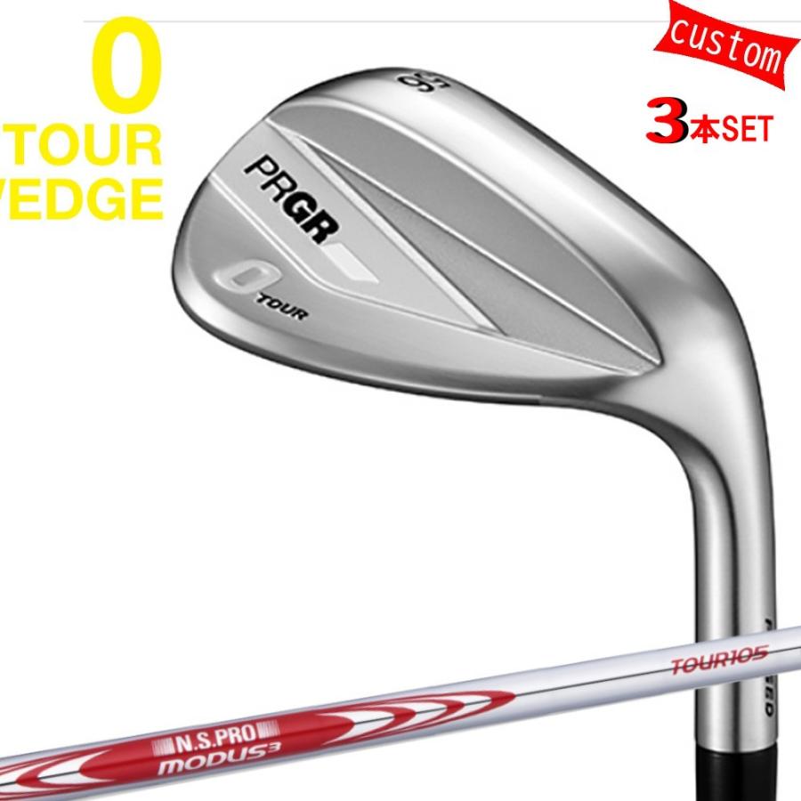 PRGR - 2本組 ゴルフ野球クラブ  労働者階級歯車 26ひな型 0 TOUR WEDGE カスタム モーダス3 周遊旅行105 MODUS3 TOUR105 日本矢がら 特注 ゼロツアーウェッジ