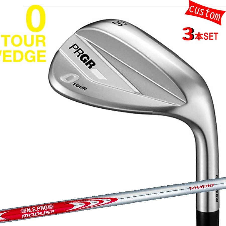 PRGR - 2本組 ゴルフ野球クラブ  労働者階級歯車 26ひな型 0 TOUR WEDGE カスタム モーダス3 周遊旅行105 MODUS3 TOUR110 日本矢がら 特注 ゼロツアーウェッジ