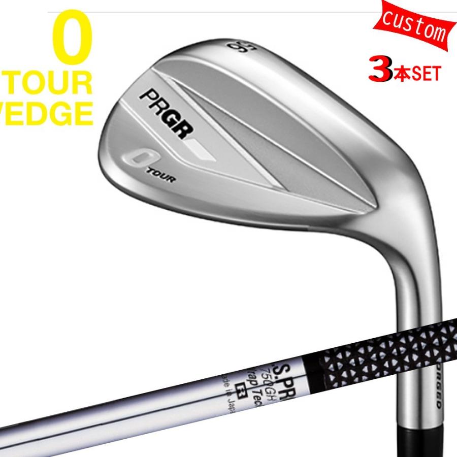 PRGR - 2本組 ゴルフ野球クラブ  労働者階級歯車 26ひな型 0 TOUR WEDGE カスタム NS PRO 750  日本矢がら  特注 ゼロツアーウェッジ