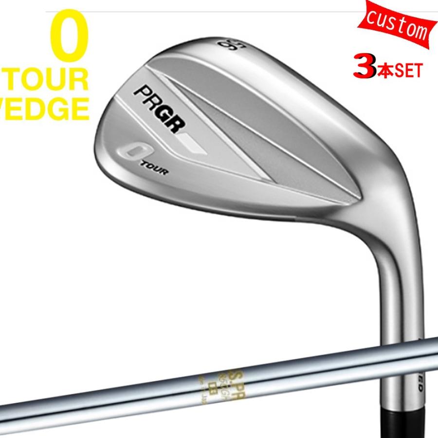 PRGR - 2本組 ゴルフ野球クラブ  労働者階級歯車 26ひな型 0 TOUR WEDGE カスタム NS PRO 850  日本矢がら  特注 ゼロツアーウェッジ