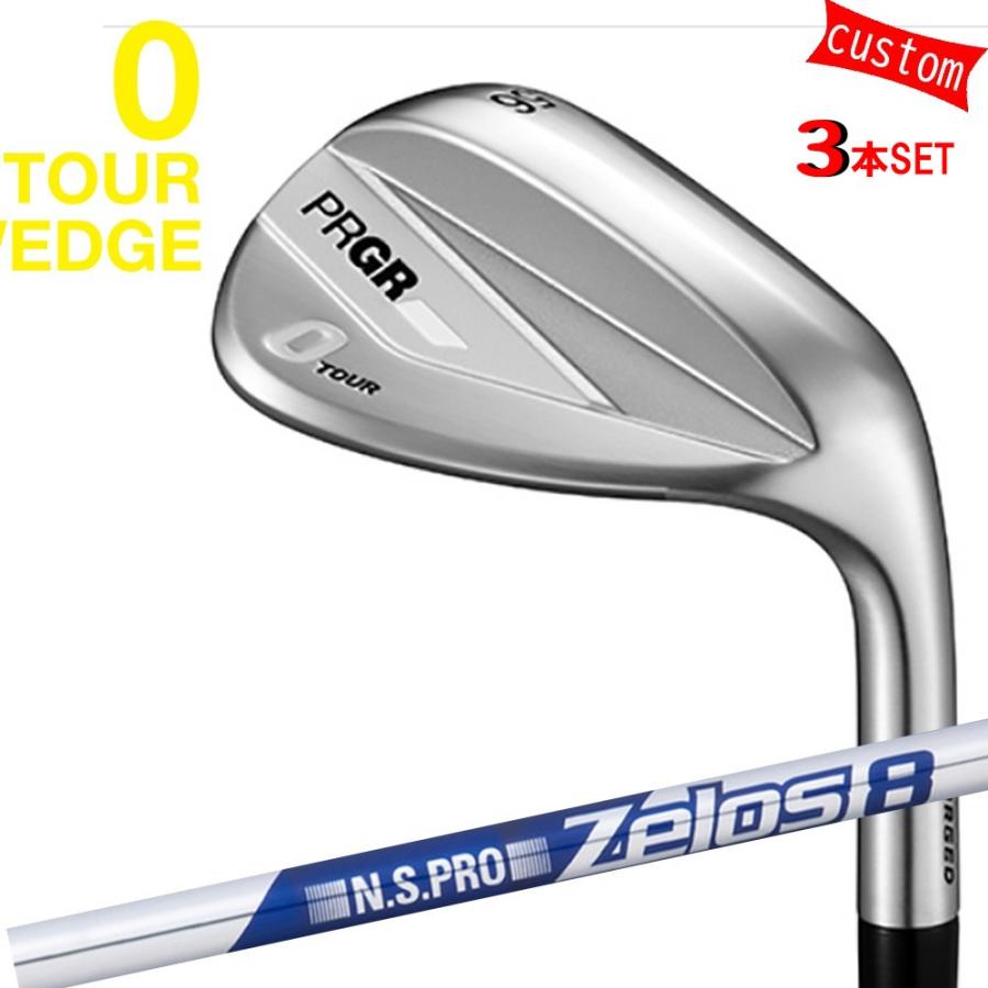 PRGR - 2本組 ゴルフ野球クラブ  労働者階級歯車 26ひな型 0 TOUR WEDGE カスタム N.S.PRO ZELOS 8 ゼロス8 日本矢がら 特注 ゼロツアーウェッジ