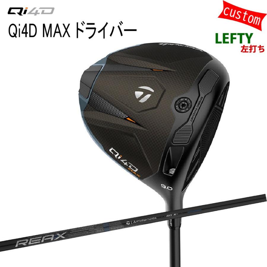 TaylorMade（テーラーメイド） ゴルフクラブ 左用 カスタム Qi4D MAX 