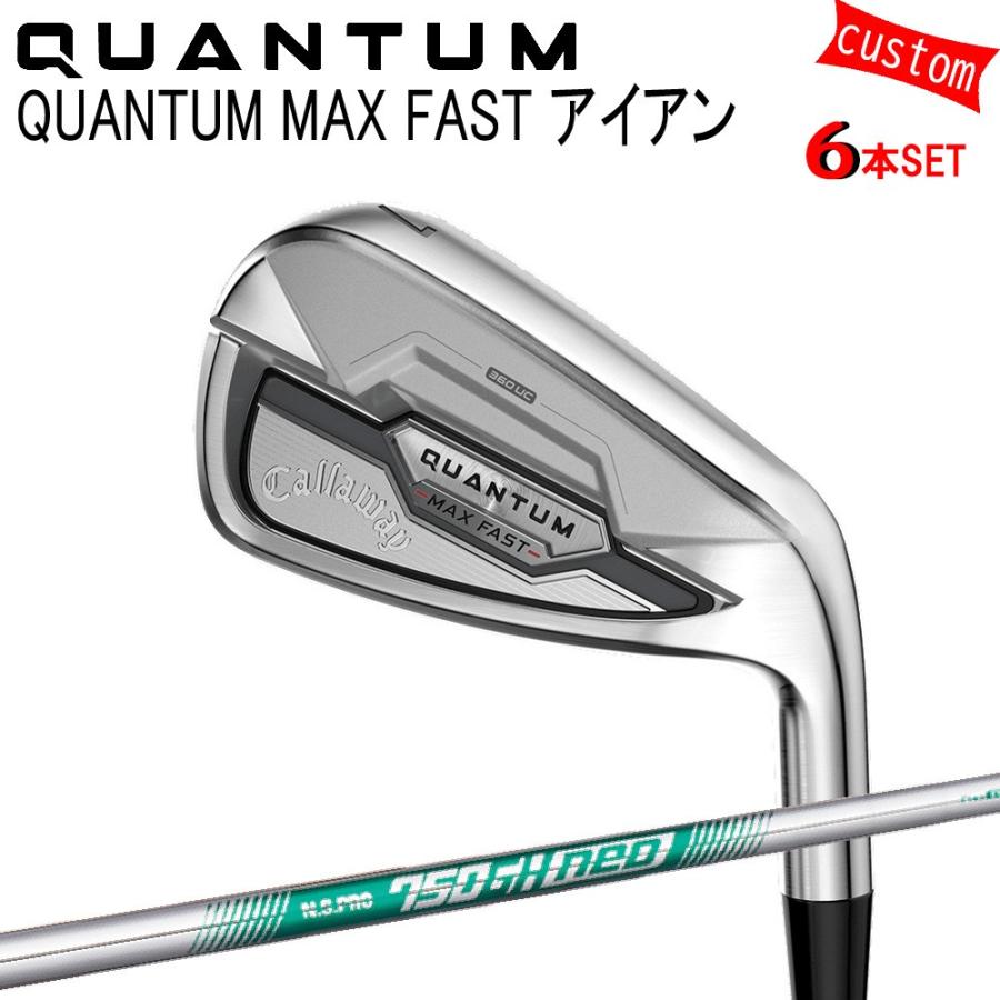 Callaway - カスタム キャロウェイ クアンタム マックス ファ同盟罷業 アイアン仕かける NS PRO 750 neo 日本矢がら  特注 26ひな型 QUANTUM IRON