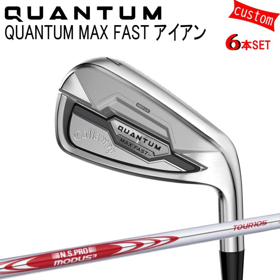 Callaway - カスタム キャロウェイ クアンタム マックス ファ同盟罷工 アイアン仕掛ける MODUS3 TOUR105 日本矢がら モーダスツアー 特注 26模範例 QUANTUM IRON クラブ（メンズ）-スポーツ-アイアンセット