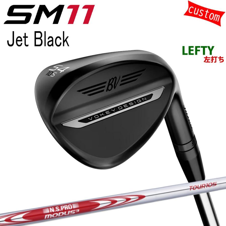 Titleist（タイトリスト） 左用 カスタム TITLEIST VOKEY SM11 Jet