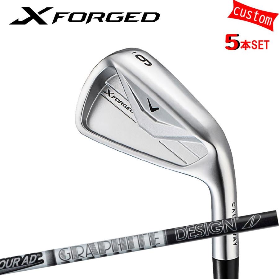 カスタム キャロウェイ 26モデル X-FORGED IRONセットTOUR AD AD-65シリーズ 特注 Callaway 26モデル エックスフォージド アイアン