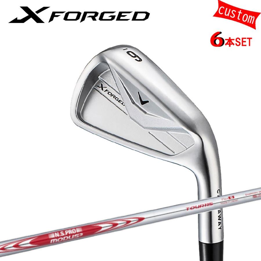 カスタム キャロウェイ 26モデル X-FORGED IRONセットMODUS3　TOUR115　日本シャフト モーダスツアー 特注 Callaway 26モデル エックスフォージド アイアン