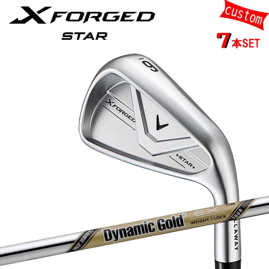 Callaway - カスタム キャロウェイ 26模範例 X FORGED STARアイアンセットダイナミックゴールドEXツアーイシュー 特注 エックスフォージドスターアイアン クラブ（メンズ）-ゴルフ