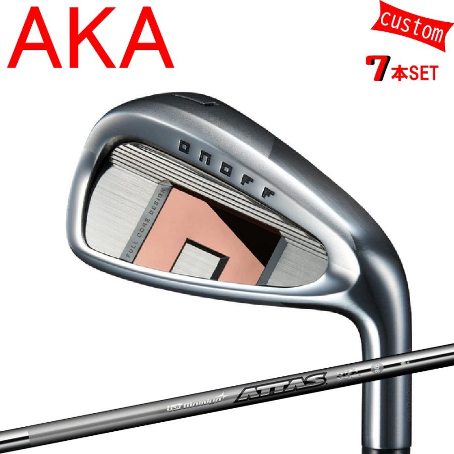 ATTAS 60S シャフト　オノフ　アイアンセット　飛びます AKA カスタム 26モデル 赤オノフ アイアンセット ATTAS IRONシリーズ