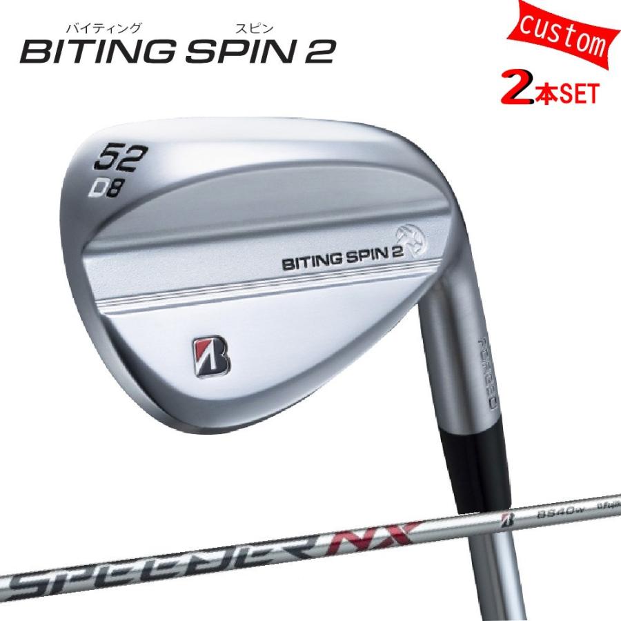 BRIDGESTONE GOLF ゴルフクラブ ブリヂストン B-FORGED BITING SPIN2