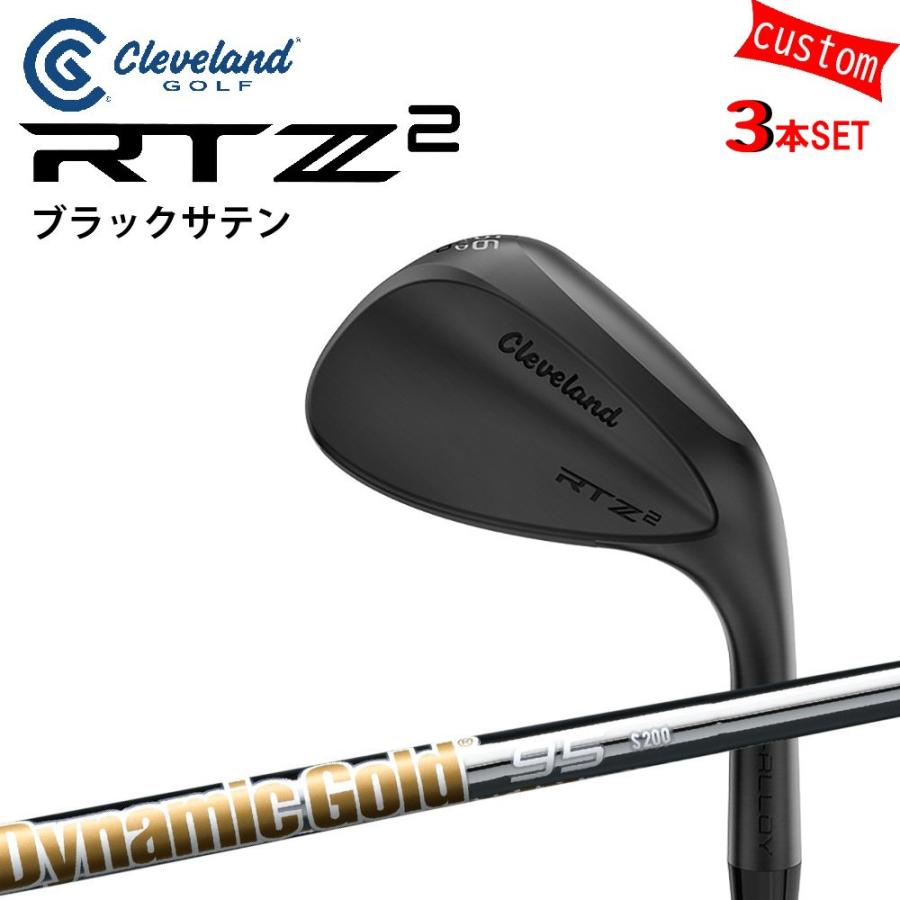 Cleveland Golf（クリーブランドゴルフ） 3本組 ゴルフクラブ RTZ2