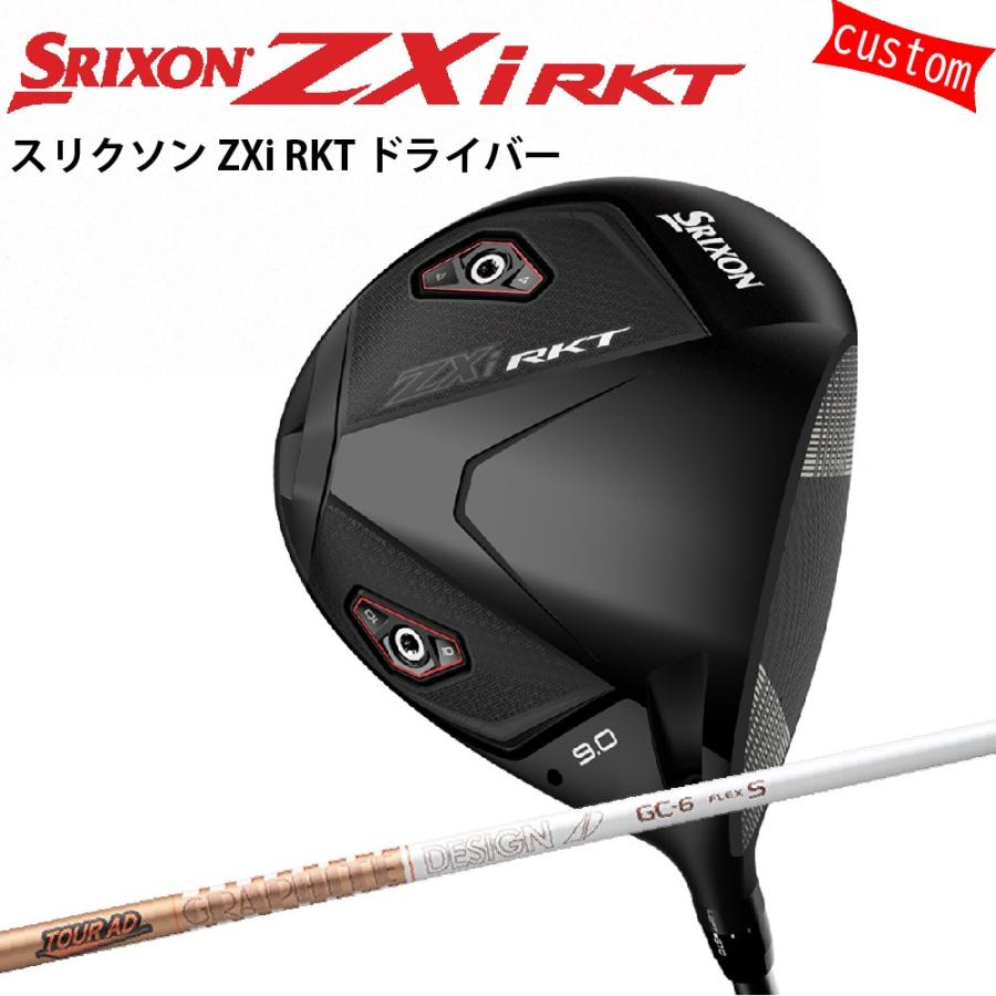 SRIXON ゴルフクラブ スリクソン Zxi RKT ドライバー Tour-AD GC
