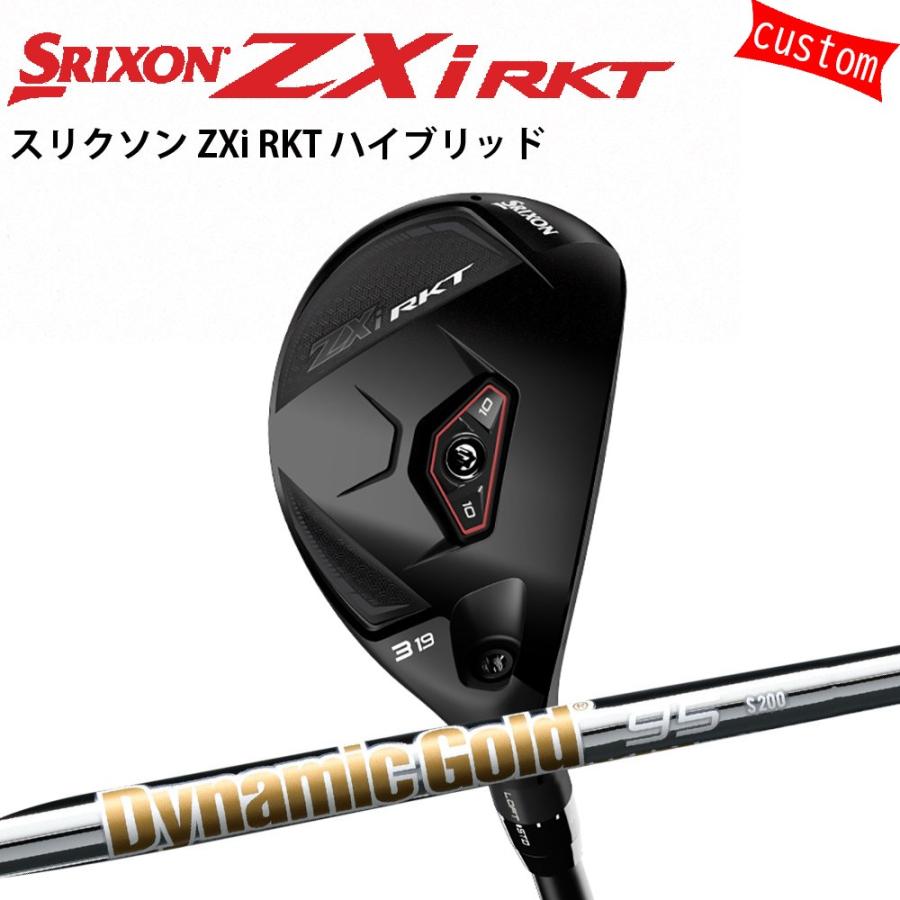 SRIXON ゴルフクラブ スリクソン Zxi RKT ハイブリッド ダイナミック