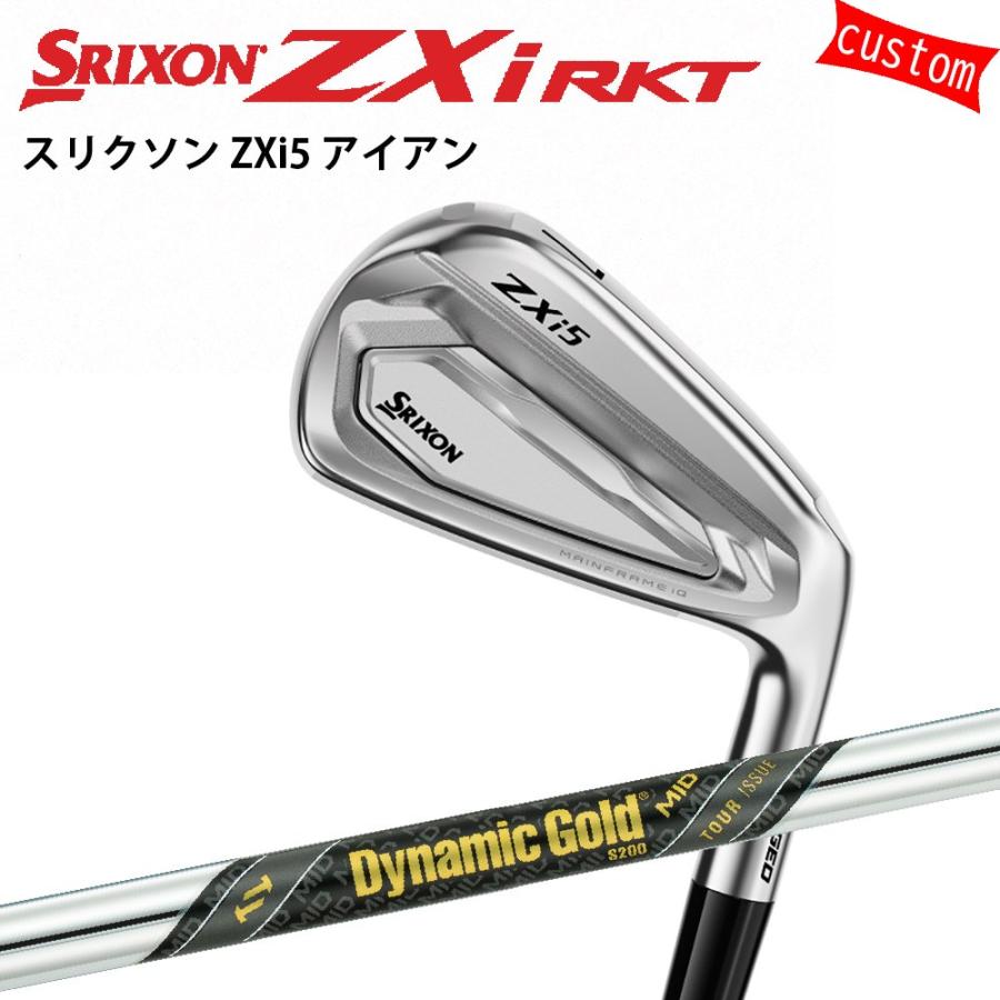 SRIXON ゴルフクラブ スリクソン Zxi5 アイアン ダイナミックゴールド