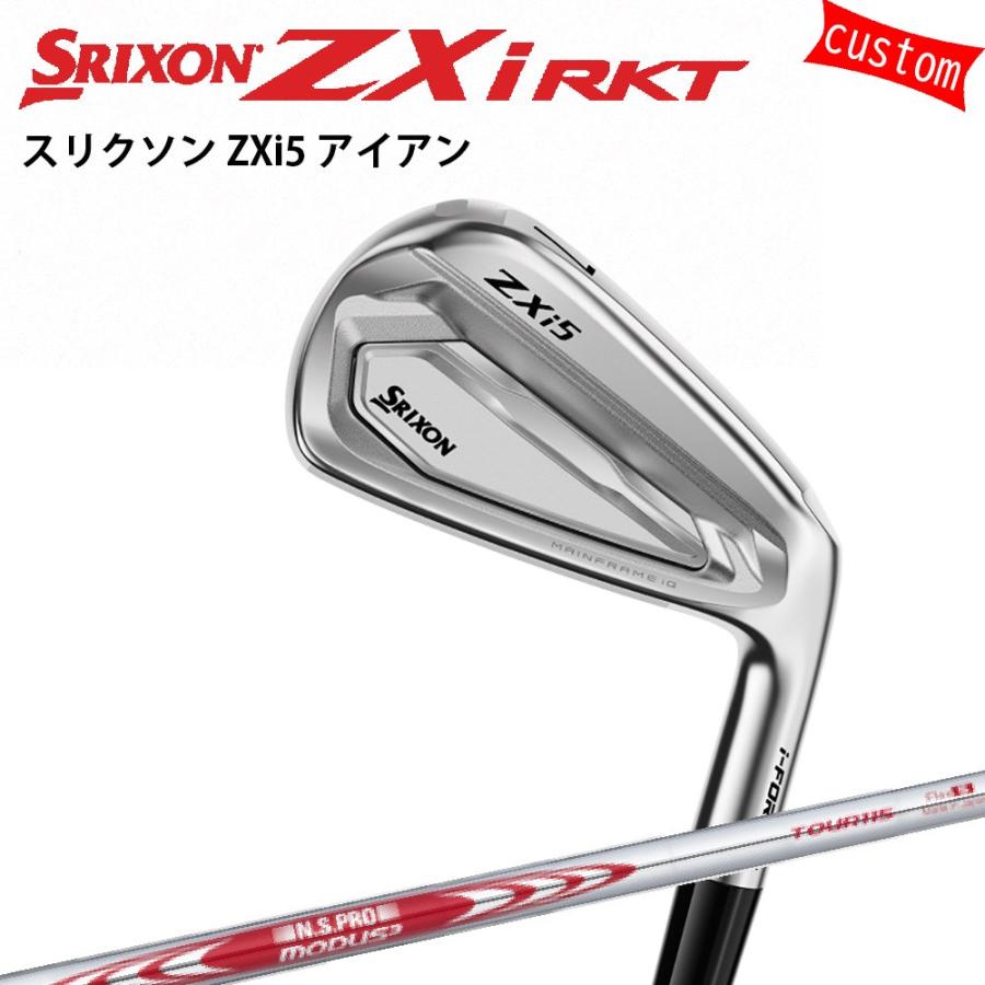 SRIXON ゴルフクラブ スリクソン Zxi5 アイアン N.S.PRO MODUS3 TOUR