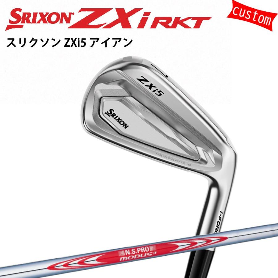 SRIXON ゴルフクラブ スリクソン Zxi5 アイアン N.S.PRO MODUS3