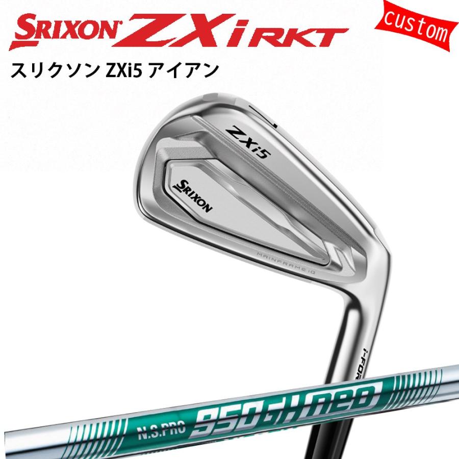 SRIXON ゴルフクラブ スリクソン Zxi5 アイアン N.S.PRO 950GH neo