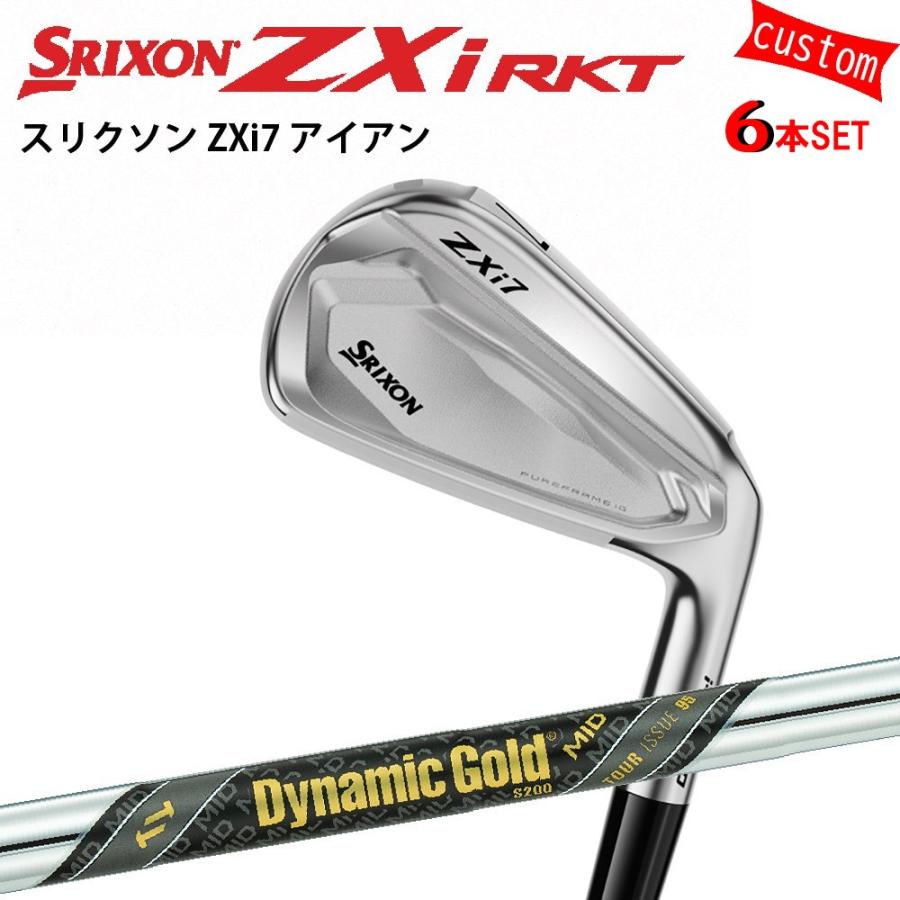 SRIXON ゴルフクラブ スリクソン Zxi7 アイアンセット ダイナミック