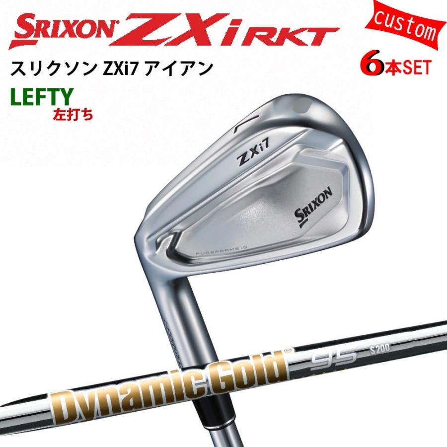 SRIXON 左用 ゴルフクラブ スリクソン Zxi7 アイアンセット