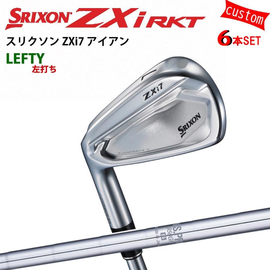SRIXON 左用 ゴルフクラブ スリクソン Zxi7 アイアンセット N.S.PRO