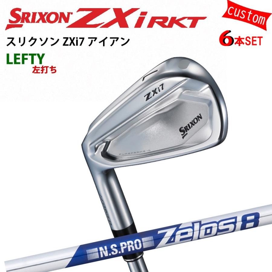 SRIXON 左用 ゴルフクラブ スリクソン Zxi7 アイアンセット N.S.PRO
