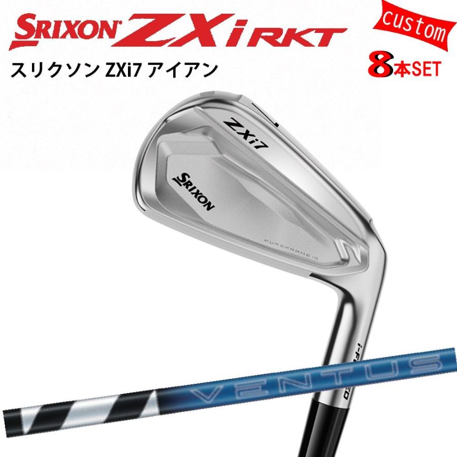 SRIXON ゴルフクラブ スリクソン Zxi7 アイアンセット VENTUS TR Zxi-2