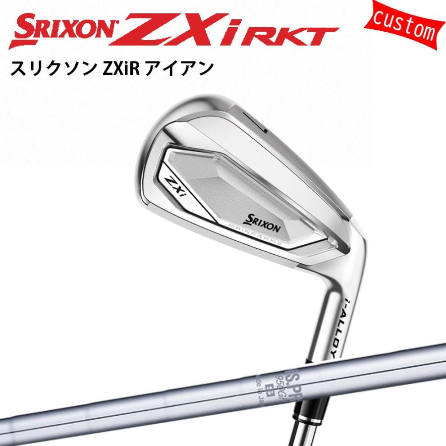 SRIXON ゴルフクラブ スリクソン ZxiR アイアン N.S.PRO 950GH