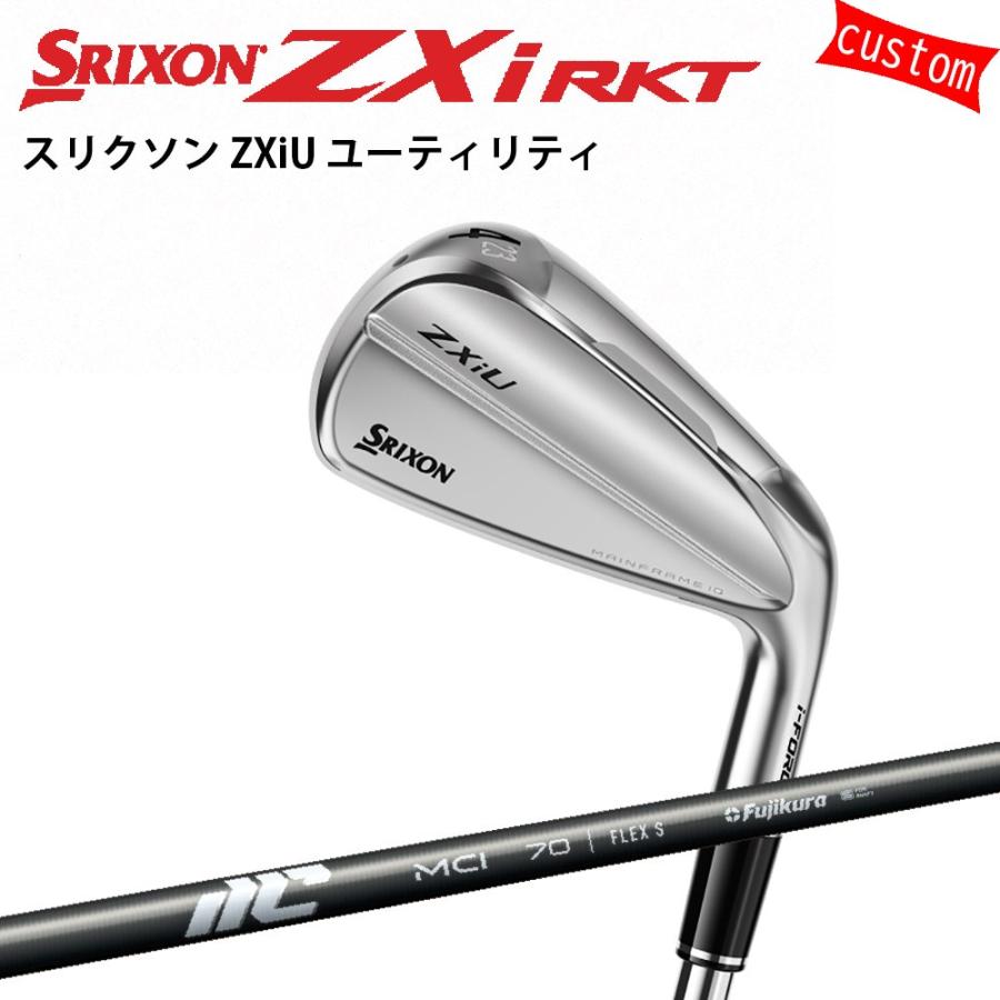 SRIXON ゴルフクラブ スリクソン ZxiU ユーティリティアイアン 25