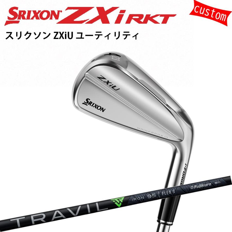 SRIXON ゴルフクラブ スリクソン ZxiU ユーティリティアイアン TRAVIL