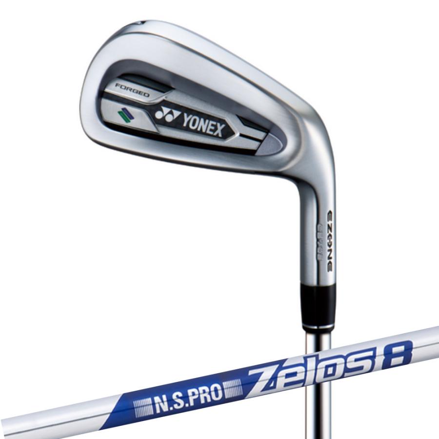 ゴルフクラブ カスタム ヨネックス EZONE CB 702 Forged Iron イーゾーン フォージドアイアン シャフト ZELOS8  ゼロス８ 日本シャフト スチールシャフト