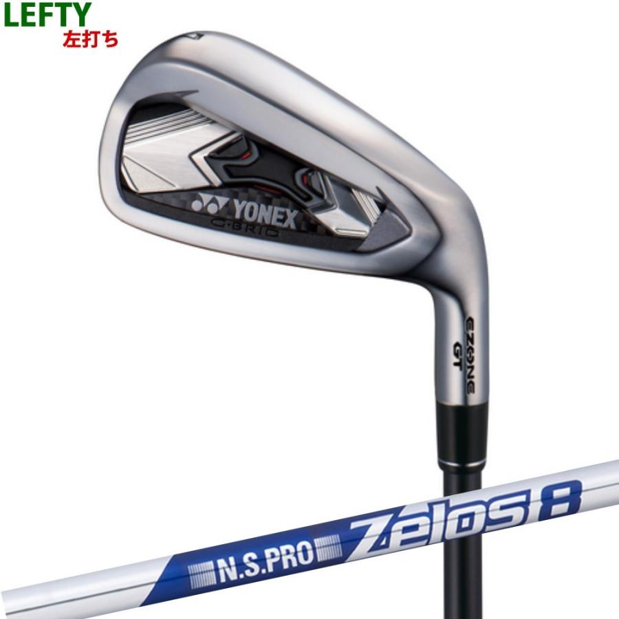 全品送料無料 カスタム ヨネックス Ezone Gt アイアン レフティー 左用 Yonex Golfシャフト Zelos8 ゼロス８ 日本シャフト スチールシャフト 超人気 Www Rljingenieriayconsultoria Com