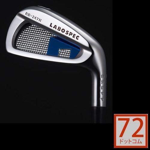 値下げ！ オノフラボスペック RB-247H ONOFF LABOSPEC