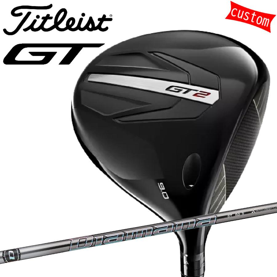Titleist - ゴルフ野球クラブ タイトリスト TITLEIST GT2 １番ウッド Diamana GTカスタム 特注 24模範例 GT続きもの ゴルフ-スポーツ-クラブ（メンズ）