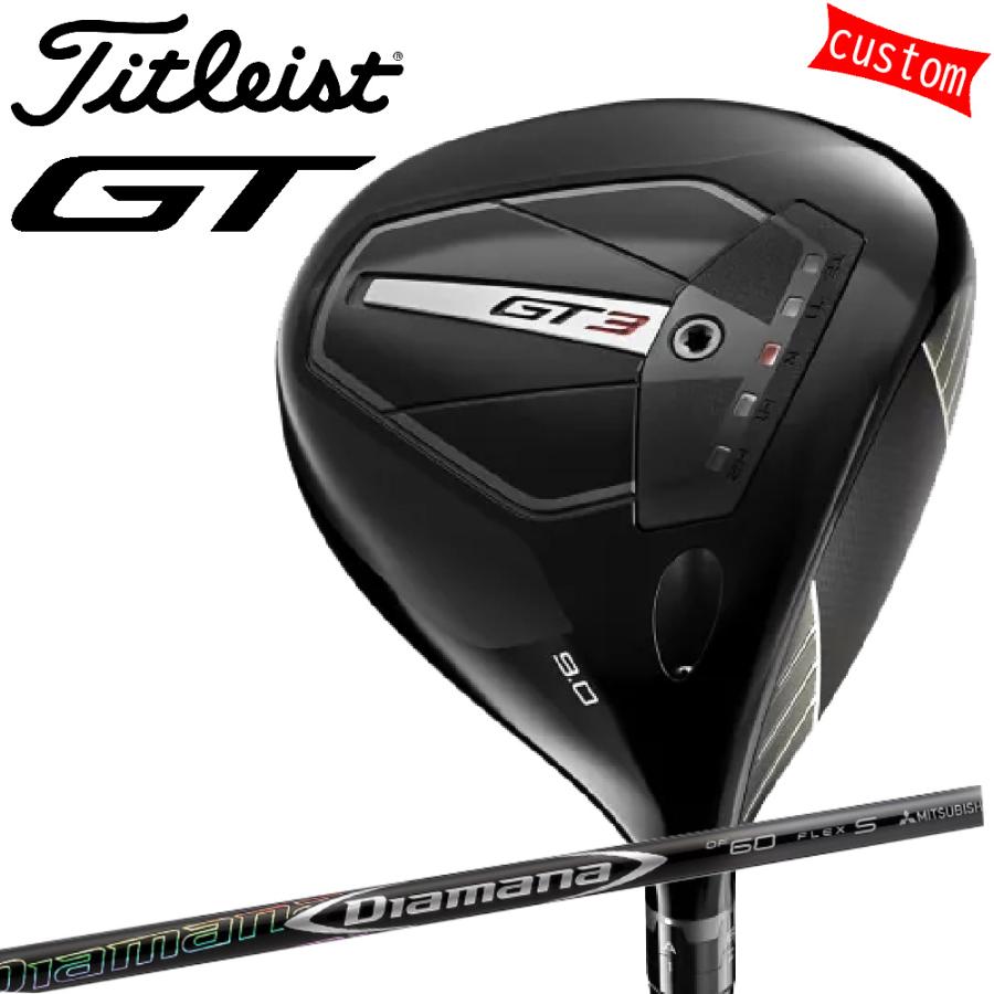 Titleist - ゴルフ野球クラブ タイトリスト TITLEIST GT3 １番ウッド Diamana DFカスタム 特注 24模範例 GT続きもの クラブ（メンズ）-スポーツ