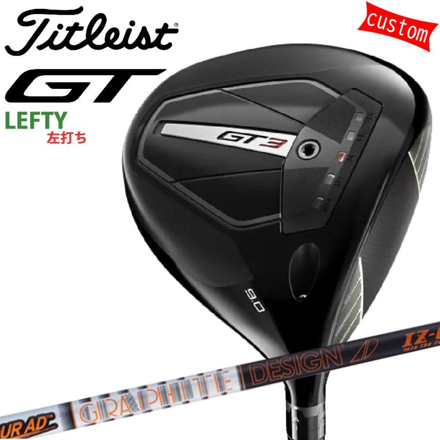 とら様専用】タイトリスト GT3 ドライバーヘッド単品 ロフト8.0 【公式