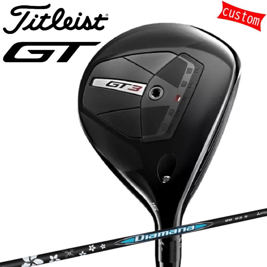 ゴルフクラブ タイトリスト TITLEIST GT3 フェアウェイメタル FW Diamana BBカスタム 特注 24モデル GTシリーズ