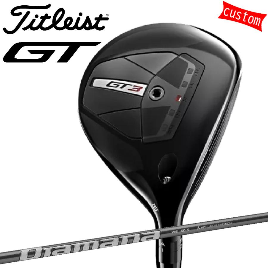 ゴルフクラブ タイトリスト TITLEIST GT3 フェアウェイメタル FW Diamana WSカスタム 特注 24モデル GTシリーズ