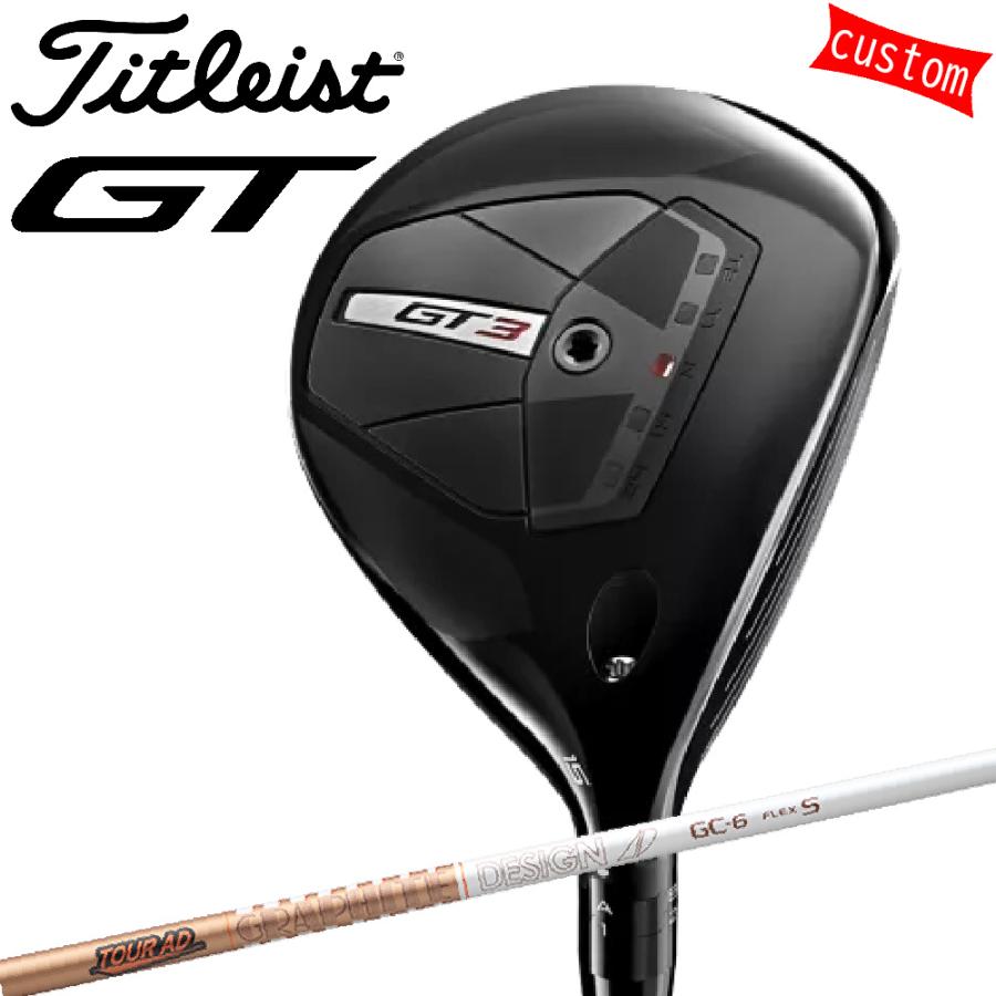 ゴルフクラブ タイトリスト TITLEIST GT3 フェアウェイメタル FW TOUR AD GCカスタム 特注 24モデル GTシリーズ