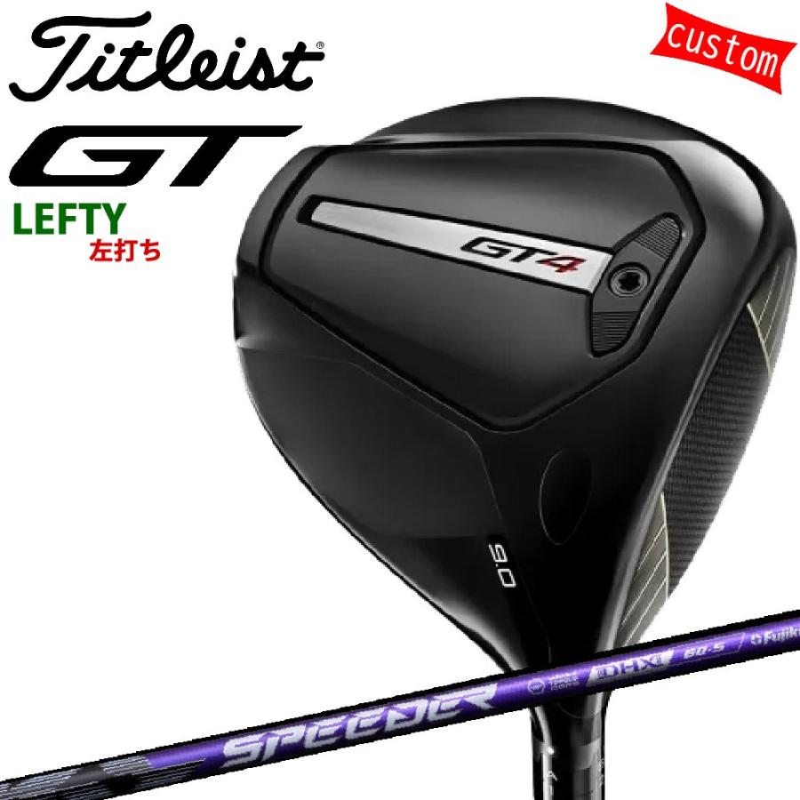 Titleist - ゴルフ野球クラブ 二眼レフ御茶 タイトリスト TITLEIST GT4 １番ウッド SPEEDER NX VIOLETカスタム 特注 24ひな型 GT続きもの
