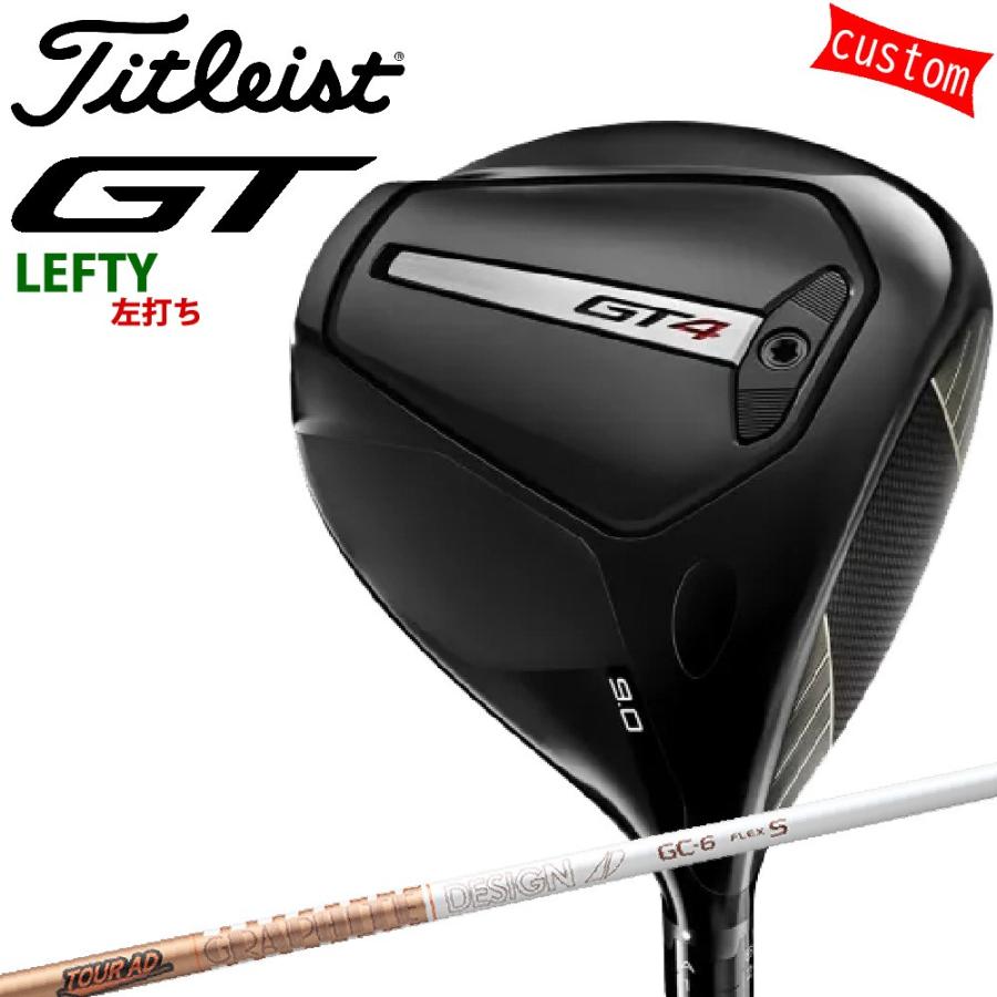 Titleist - ゴルフ野球クラブ 二眼レフ御茶 タイトリスト TITLEIST GT4 １番ウッド TOUR AD GCカスタム 特注 24ひな型 GT続きもの